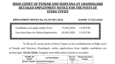 Chandigarh High Court Steno Typist Recruitment 2026 Notification Released & Apply Online