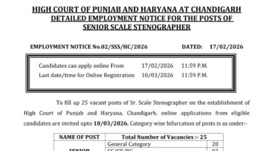 Chandigarh High Court Senior Scale Stenographer Recruitment 2026 Notification Released & Apply Online