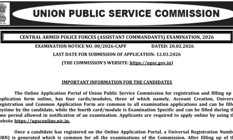 UPSC CAPF Assistant Commandant (AC) Recruitment 2026 Notification Released & Apply Online for 349 Posts