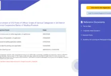 MP Apex Bank Recruitment 2026 Notification Released & Apply Online for 2076 Various Posts