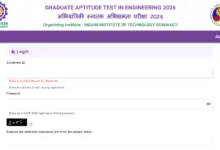 GATE 2026 Exam Answer Key Released, Check From This Link