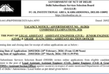 DSSSB Recruitment 2026 Notification Released & Apply Online for 911 Posts