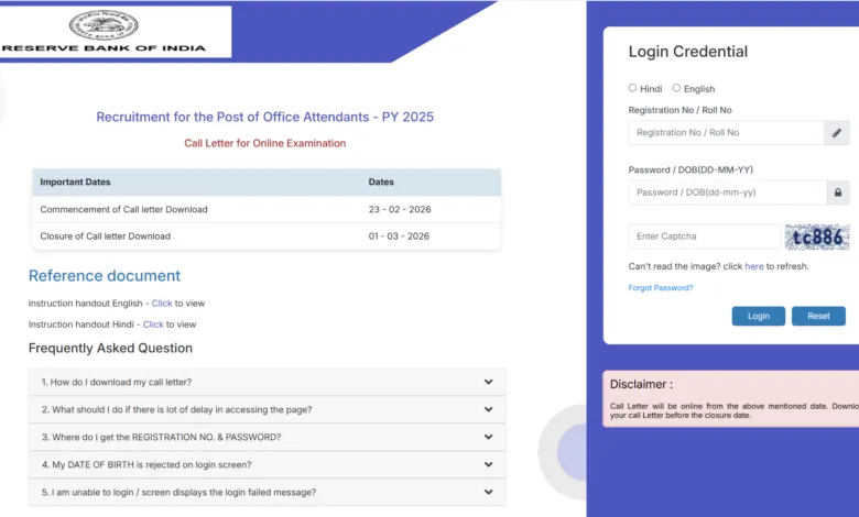 RBI Office Attendant (572 Posts) Exam Admit Card 2026 Released, Download Now