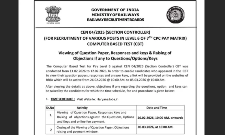 Railway RRB Section Controller (368 Posts) Answer Key 2026 Released, Check Now