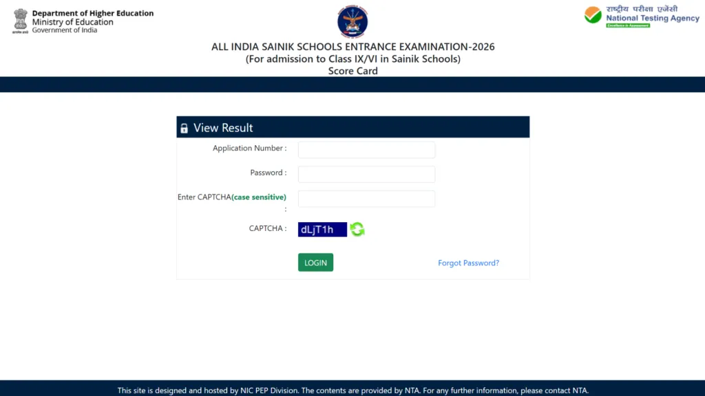 All India Sainik Schools Entrance Examination (AISSEE) 2026 Result Released, Check From This Link