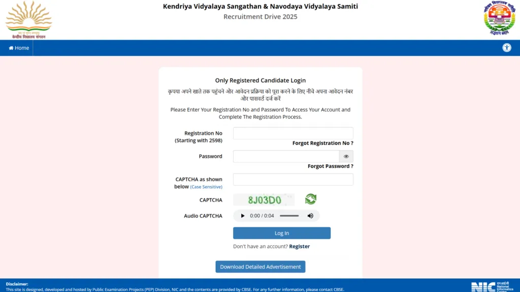 KVS and NVS Teaching & Non-Teaching (15762 Posts) Result 2026 Released, Check From This Link