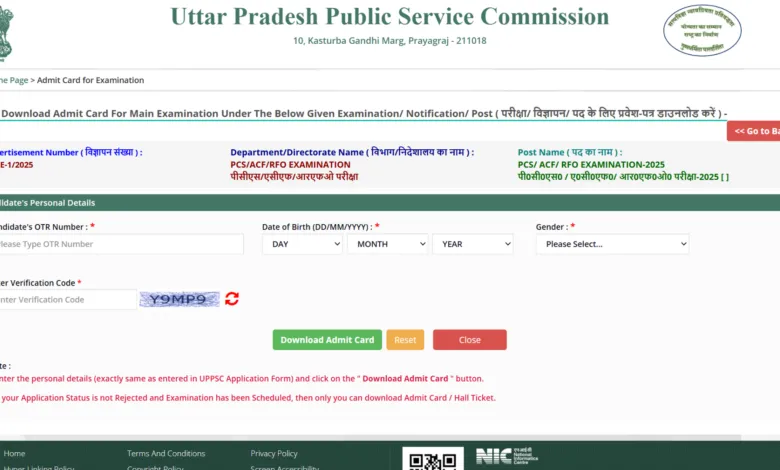UPPSC PCS (200 Posts) Exam Admit Card 2025 Released, Download Now