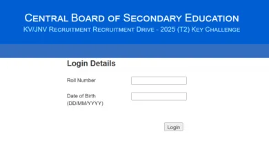 KVS and NVS Teaching & Non-Teaching (15762 Posts) Answer Key 2026 Released, Check From This Link