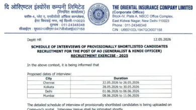 OICL Administrative Officer (300 Posts) Admit Card 2026 Released, Download Now