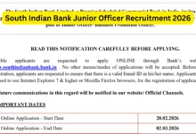 South Indian Bank (SIB) Junior Officer Recruitment 2026 Notification Released & Apply Online