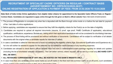 SBI Bank Specialist Cadre Officers (SCO) Recruitment 2026 Notification Released & Apply Online for 116 Various Posts