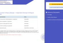 IBPS Deputy Manager Recruitment 2026 Notification Released & Apply Online