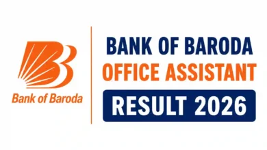 Bank of Baroda Office Assistant (500 Posts) Result 2026 Released, Download PDF