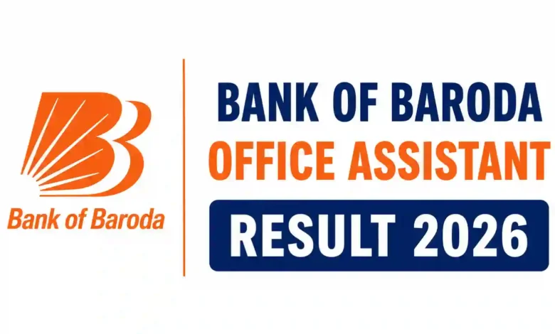 Bank of Baroda Office Assistant (500 Posts) Result 2026 Released, Download PDF