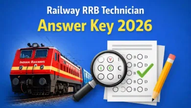 Railway RRB Technician (6238 Posts) Answer Key 2026 Released, Check From This Link