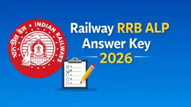 Railway RRB Assistant Loco Pilot (9970 Posts) Answer Key 2026 Released, Check From This Link