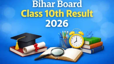 BSEB Bihar Board Class 10th (Matric) Exam Result 2026 Released, Check From This Link