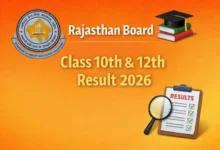 Rajasthan Board RBSE Class 10th & 12th Result 2026 Released, Check From This Link
