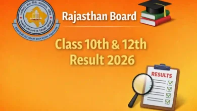 Rajasthan Board RBSE Class 10th & 12th Result 2026 Released, Check From This Link