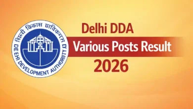 Delhi DDA (1732 Various Posts) Exam Result 2026 Released, Download PDF
