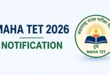 MAHA TET 2026 Notification Released: Check Important Dates, Eligibility & Apply Online Details
