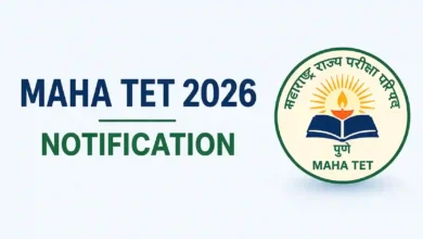 MAHA TET 2026 Notification Released: Check Important Dates, Eligibility & Apply Online Details