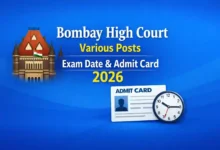 Bombay High Court (2381 Various Posts) Exam Date & Admit Card 2026 Released, Check Now