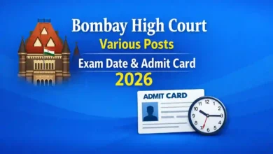 Bombay High Court (2381 Various Posts) Exam Date & Admit Card 2026 Released, Check Now