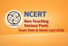 NCERT Non-Teaching (173 Posts) Exam Date & Admit Card 2026 Released, Check Now