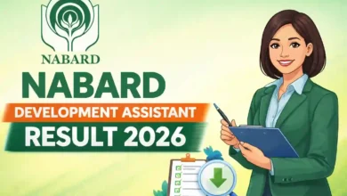 NABARD Development Assistant (162 Posts) Result 2026 Released, Download PDF