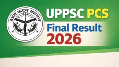 UPPSC PCS 2024 Final Result 2026 Declared, Check Selection List and Post-wise Results