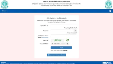 CBSE Group A, B & C (124 Posts) Result 2026 Released, Check Now
