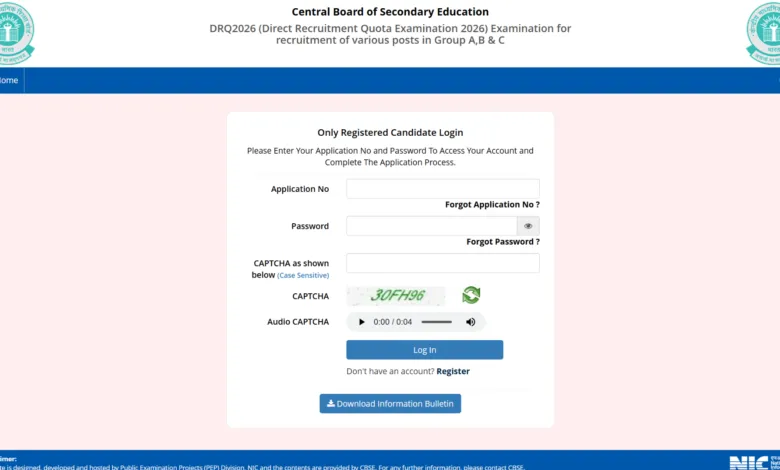 CBSE Group A, B & C (124 Posts) Result 2026 Released, Check Now