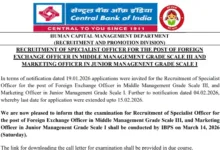Central Bank of India Marketing & Foreign Exchange Officer (350 Posts) Exam Date & Admit Card 2026 Released, Check Now
