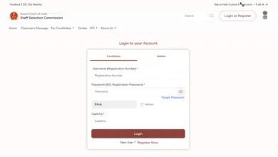 SSC MTS & Havaldar (7948 Posts) Exam Answer Key 2026 Released, Check From This Link