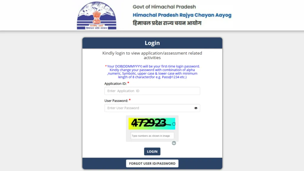 HP JBT Teacher (600 Posts) Answer Key 2026 Released, Download Link Here
