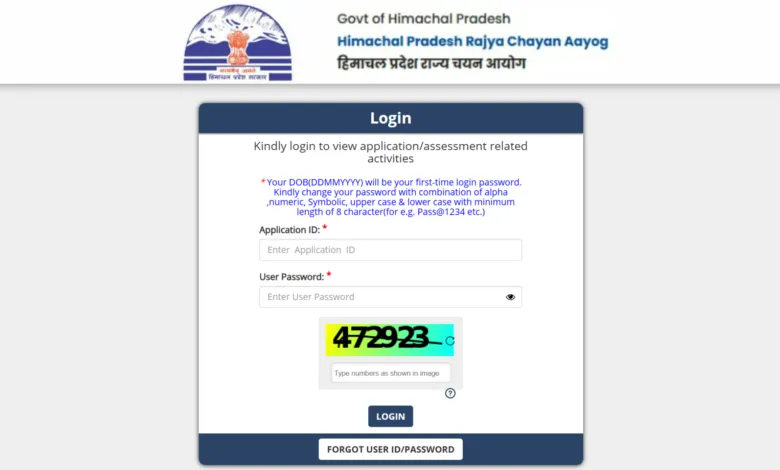 HP JBT Teacher (600 Posts) Answer Key 2026 Released, Download Link Here