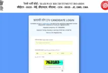 Railway RRB Junior Engineer (JE-2585 Posts) Answer Key 2026 Released, Check From This Link