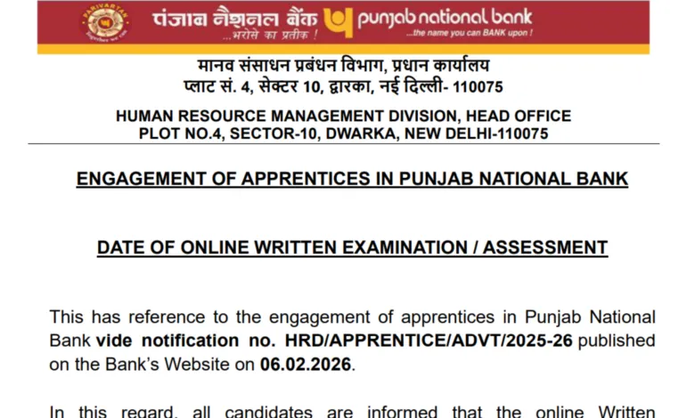 PNB Bank Apprentice (5138 Posts) Exam Date & Admit Card 2026 Released, Check Now