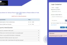 RBI Non-CSG Various Post Admit Card 2026 Released, Download Now