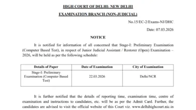 Delhi High Court Junior Judicial Assistant (JJA-152 Posts) Exam Date & Admit Card 2026 Released, Check Now