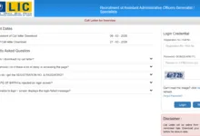 LIC Assistant Engineer & AAO Specialist Exam Admit Card 2025 Released, Download Now