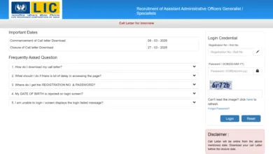 LIC Assistant Engineer & AAO Specialist Exam Admit Card 2025 Released, Download Now