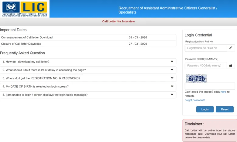LIC Assistant Engineer & AAO Specialist Exam Admit Card 2025 Released, Download Now
