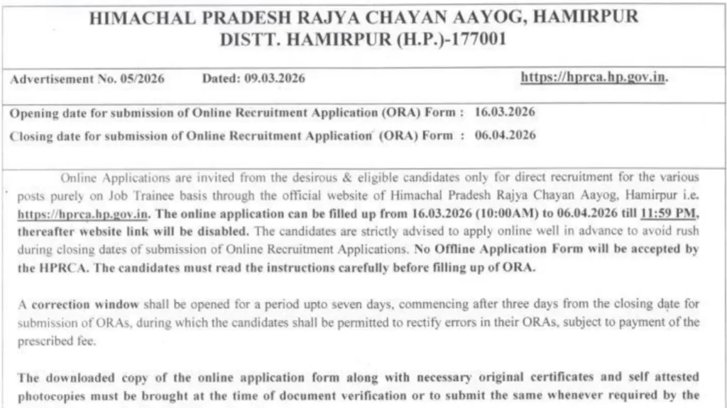 HPRCA JBT Teacher Recruitment 2026 Notification Released for 600 Posts, Apply Online