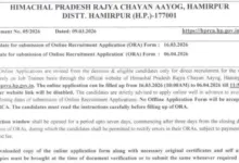 HPRCA JBT Teacher Recruitment 2026 Notification Released for 600 Posts, Apply Online