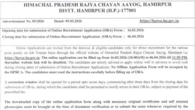 HPRCA JBT Teacher Recruitment 2026 Notification Released for 600 Posts, Apply Online