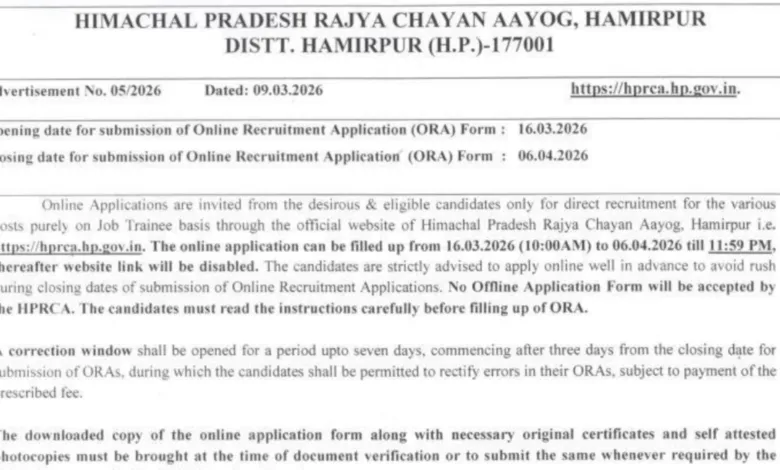 HPRCA JBT Teacher Recruitment 2026 Notification Released for 600 Posts, Apply Online