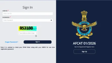 Indian Airforce AFCAT 01/2026 (340 Posts) Exam Result Released, Check From This Link