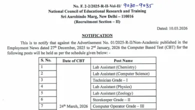 NCERT Non-Teaching (173 Posts) Exam Date & Admit Card 2026 Released, Check Now